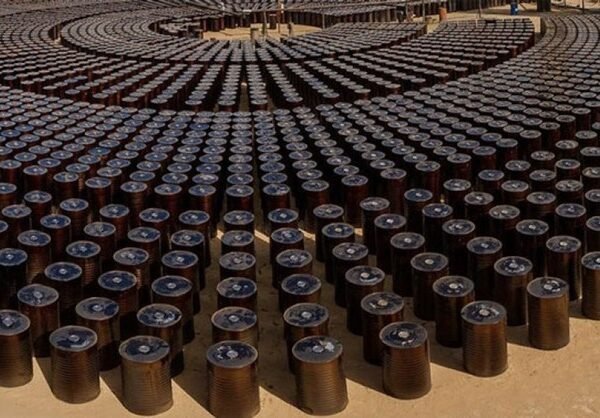 Blown Bitumen